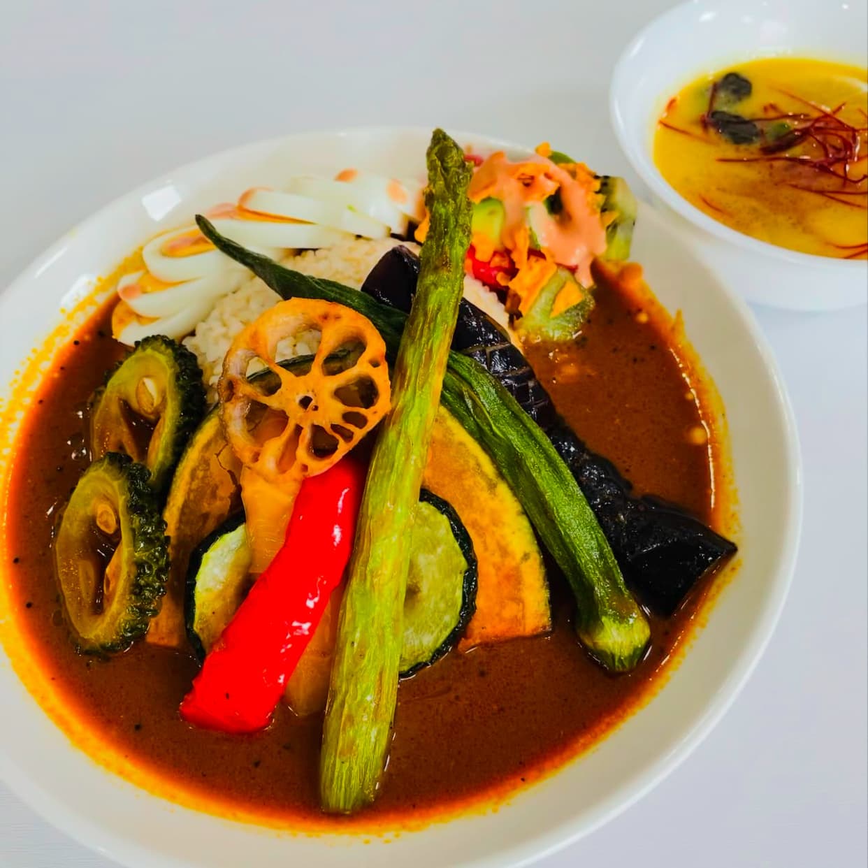 curry